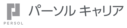 パーソルキャリア株式会社